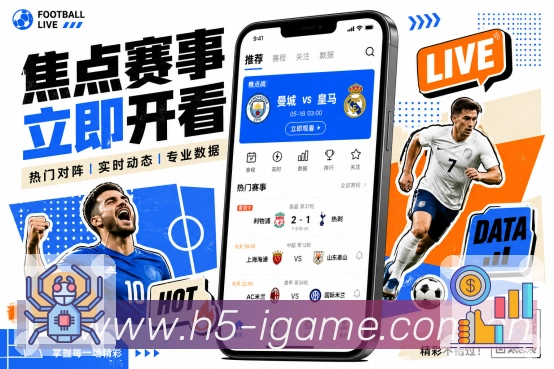 奖项3