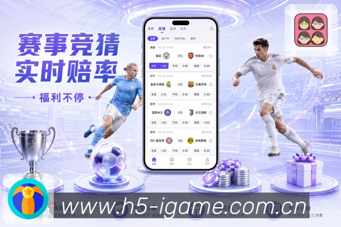 奖项5