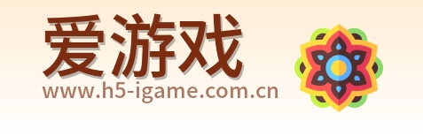 爱游戏 Logo
